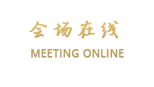 丽江古城撞色丽江客栈